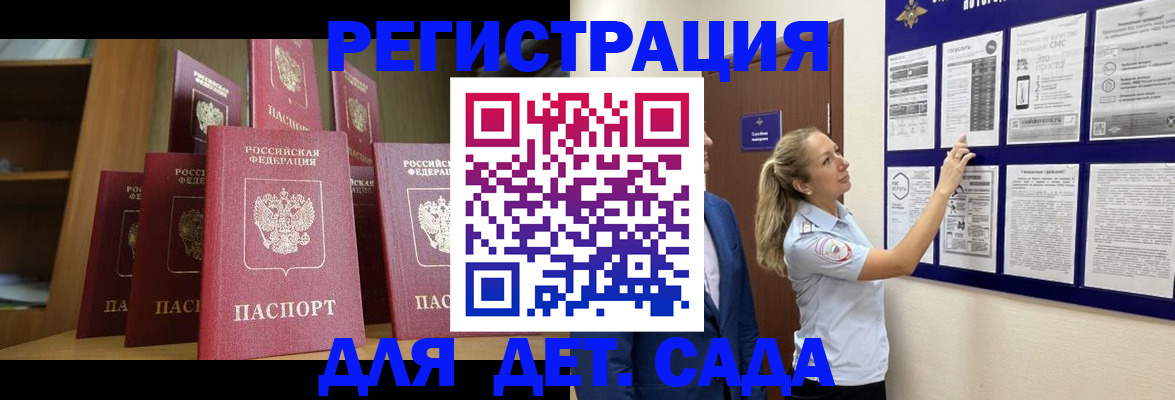 пропишу в квартире в Лодейном Поле